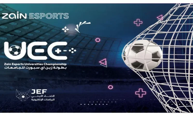 زين واتحاد الرياضات الإلكترونية يطلقان بطولة الجامعات الأكبر في المملكة